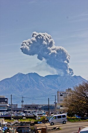 yoshi-volcano.jpg