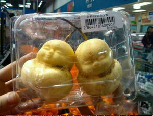 happy-baby-pears-pack