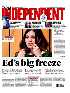 BU9OdGNCEAAwudU.jpg_large