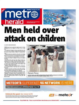 BVXTazmCAAAHHx5.jpg_large