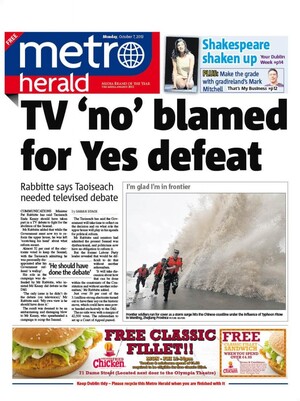 BV7ReqtCYAAYQ0W.jpg_large