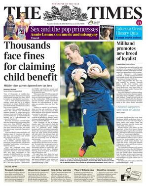 BWAQWaFIcAA3YzE.jpg_large