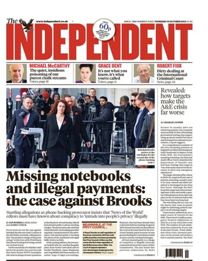 BX3B9drCIAAOd7e.jpg_large