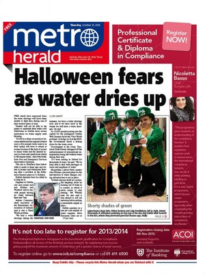 BX3LuGTCQAAQ12-.jpg_large