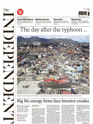 BYvW8j0IQAAf7jd.jpg_large