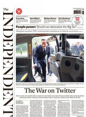 BalrqI4CUAAfX44.jpg_large