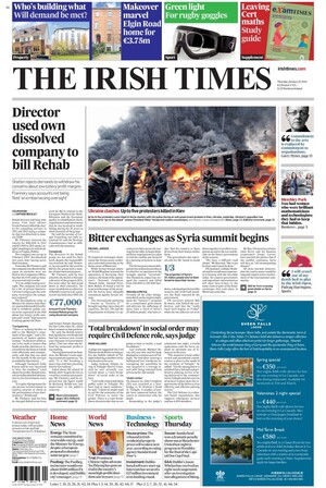 23-01-14_IT_ITZ_01_CW-page-001