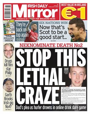 DMEEIR A1 3-2-2014.pdf-page-001