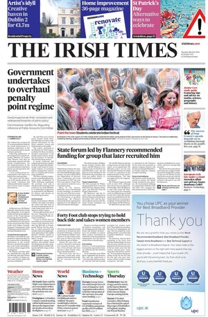[NATIONAL - 1]  PRINT/HOME/PAGES ... 13/03/14