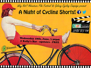 Bike-Film-Night-Poster