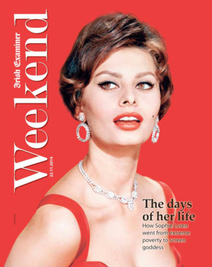 Screen Shot 2014-11-21 at 23.32.26