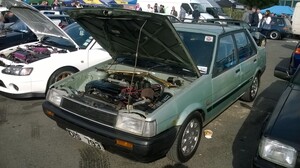 Toyota Corolla DX 2.0L TC Front