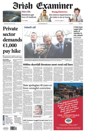 screen-shot-2016-11-15-at-23-33-35